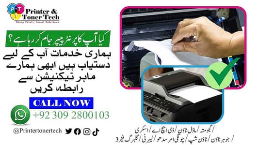 Expert HP LaserJet Printer Repair | Fast Toner Refilling | Genuine Pr