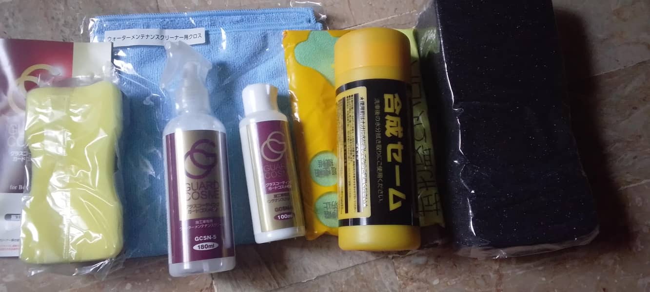 CAR POLISH 2