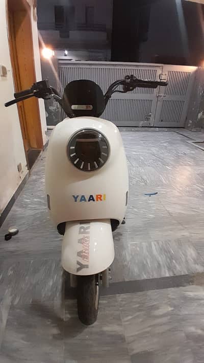 ramza yarii