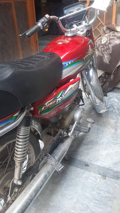 bike ok ha Good condition lana wala rabta kara