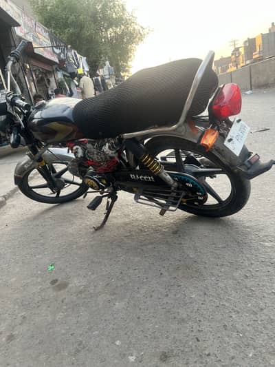Crown 70 2020 model
