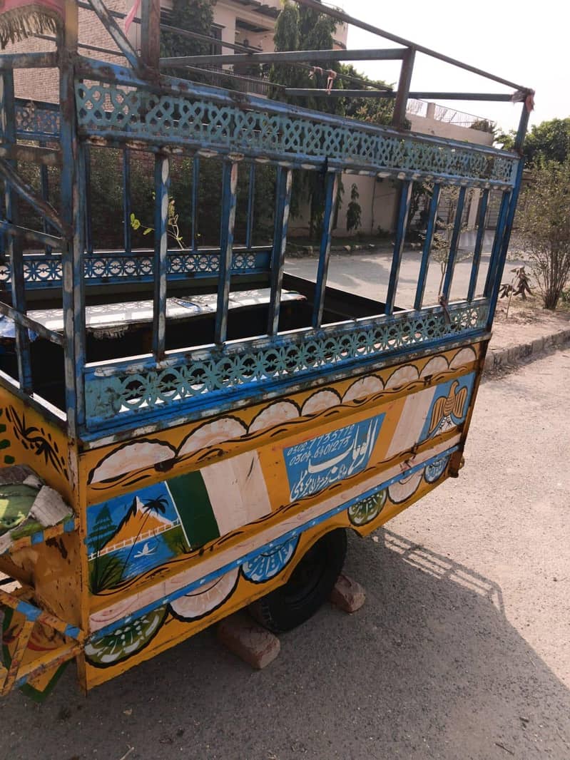 loader Raksha 3