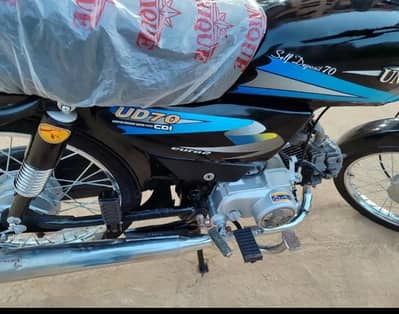 unique 70cc