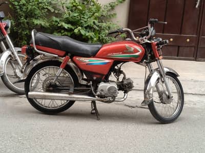 honda 70 all ok totally original bike file book biomatric