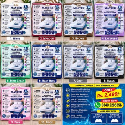 water proof mattress protector