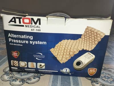 ATOM Medical Air Mattress AT-100 with Pump – Complete Set