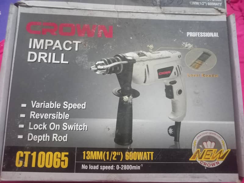 DRILL MACHINE NEW 4
