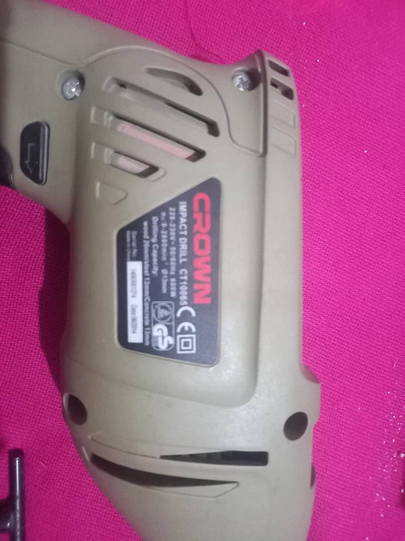 DRILL MACHINE NEW 5
