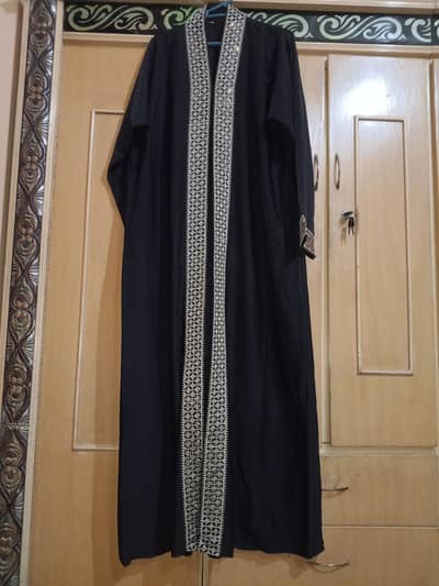 Abaya With Skarf