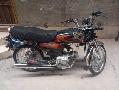 Honda CD 70 Urgent Sale
