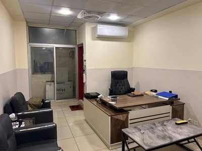 Office For Sale