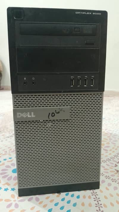 Dell OptiPlex 9020 Core i5 4th Generation Budget Gaming PC