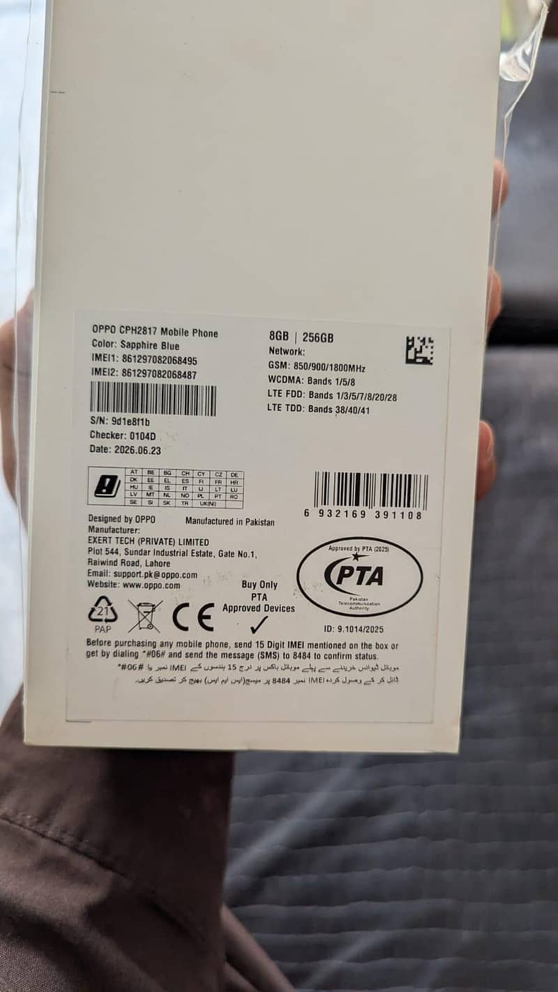 OPPO Other Model 5
