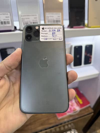 iPhone 11 Pro (OFFER) 03275894788