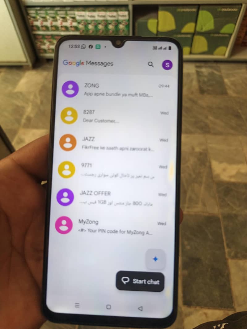 Realme C63 5