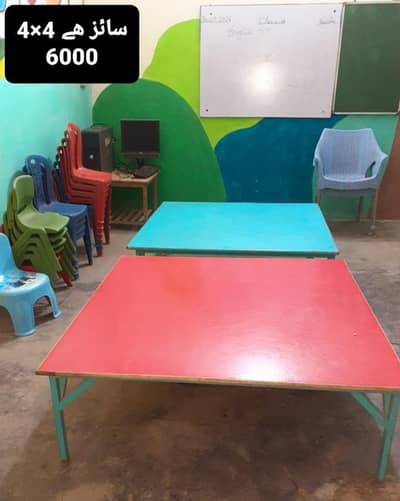 school desk