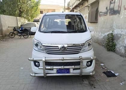 Changan Karvaan plus 2022
