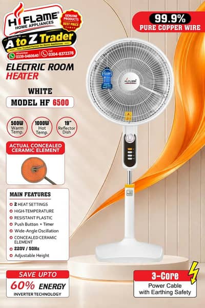 Hiflame Electric Heater | Best Electric Heaters | Best Quality