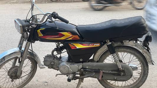 union Star 70 File Copy Ni ha Bike All Ok Ha Price/13000