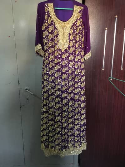 Dhulan Maxi