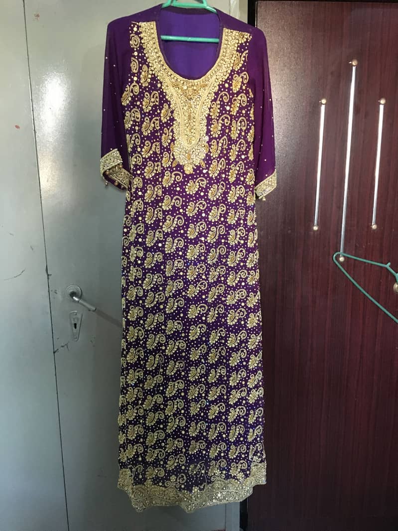Dhulan Maxi 1