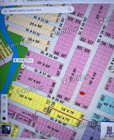 10 Marla residential plot for sale, C1 Block, B17, Islamabad For Sale