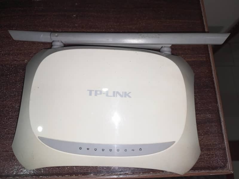 TP-link Router 0
