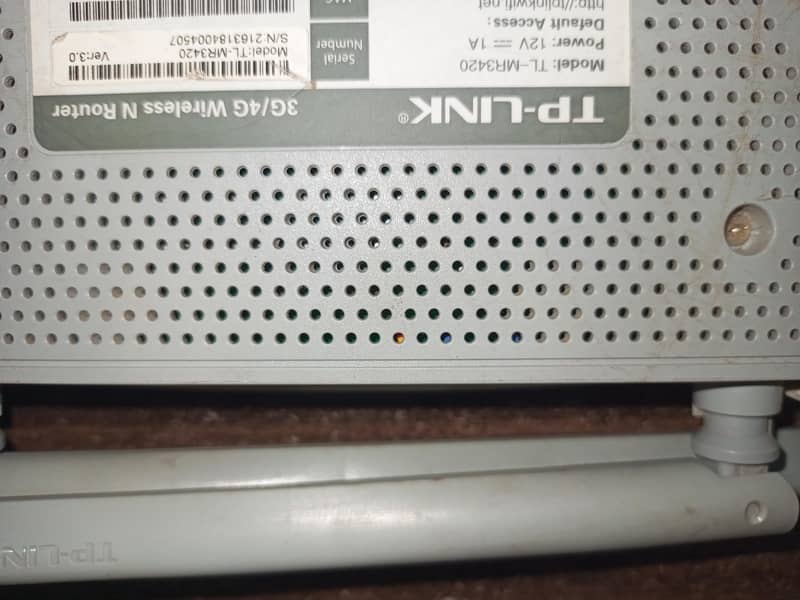 TP-link Router 2