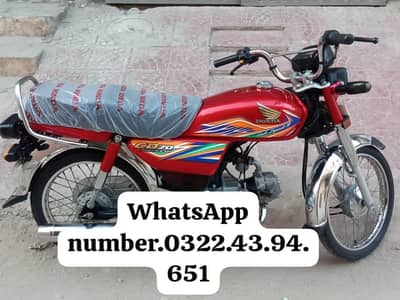 Honda CD 70 cc bike urgent for sale call WhatsApp