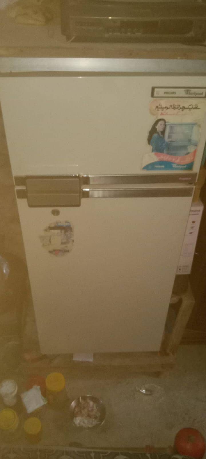 Philips refgter  medium size 1