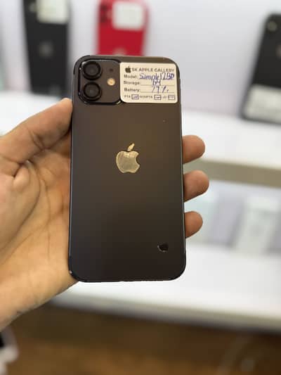 iPhone 12 (OFFER) 03275894788