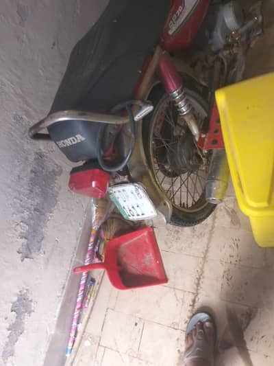 road prince 70cc