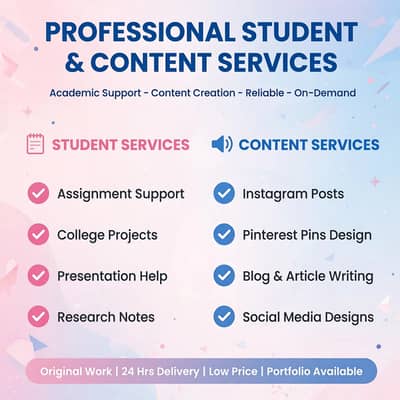 Student & Content Services - Projects & Designs