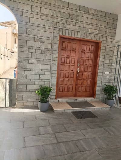 Bungalow'S Portion For Rent