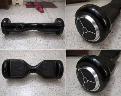 Hoverboard