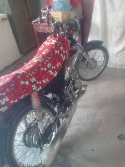 SUPER STAR 2009 MODEL