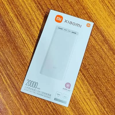 New Xiaomi power bank professional