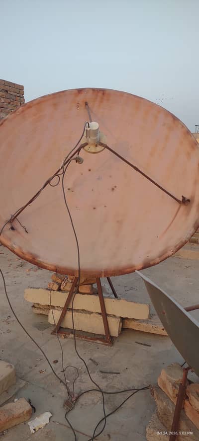 dish antenna 5.5 feet