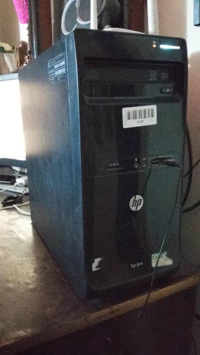 hp pro