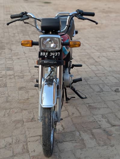 Atlas Honda CD70