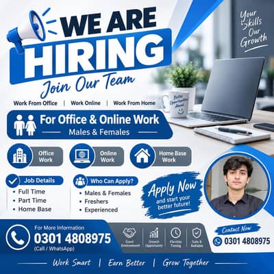 urgent hiring