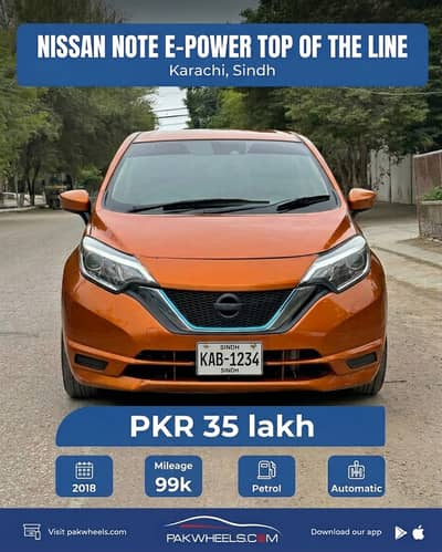 Nissan Note E Power 2018 (TOP OF THE LINE)