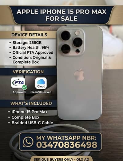 Apple iPhone 15 Pro Max
