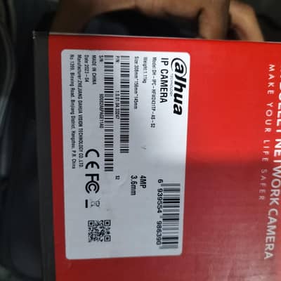 DH-IPC-HFW2431-AS-S2