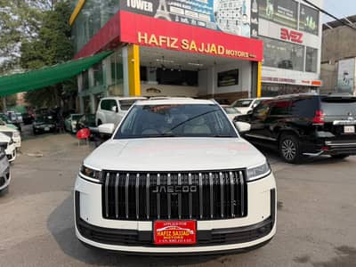 Jaecoo J5 2026