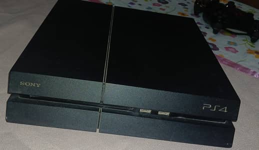 Ps4 jailbreak