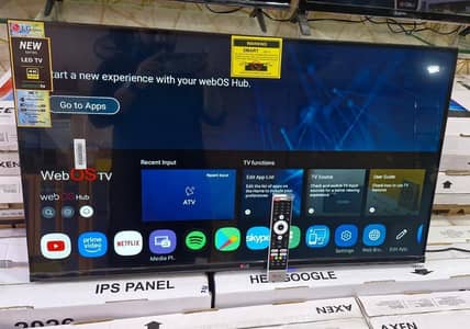 32, 43, 48, 50, 55, 65 INCH SMART ANDROID UHD LED TV DHAMAKA SALE OFER