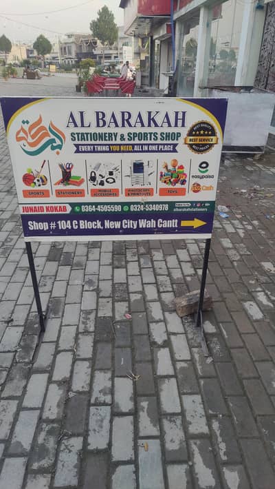Chart stand / board for sale