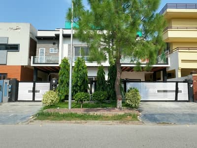 Looking For A Prime Location House In MPCHS - Islamabad Garden