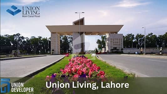 8 Marla Commercial Plot For Sale In Union Living Facing Canal Road Lahore